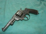 French 1873 Revolver 11mm Matching - 1 of 17