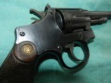 Smith & Wesson Model 22/32 Heavy Target Hand Ejector Revolver - 3 of 15