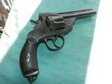 Garate Eibar Spanish WWI English Private Purchase .455 Revolver - 2 of 14
