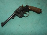 French St Etienne 1892 8mm Lebel Caliber Revolver - 1 of 12