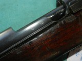 SIAMESE 1904 TYPE 45 MAUSER RIFLE - 11 of 11
