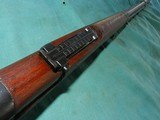 SIAMESE 1904 TYPE 45 MAUSER RIFLE - 6 of 11