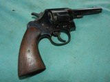 Colt New Service Model 1909 - 5 of 15