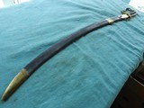 Rev. War Sword with scabbard - 1 of 13