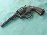 Colt 1917 WWII Revolver Unissued - 1 of 12