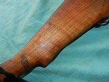 Lee Enfield Mark 1 1903 Rifle - 15 of 17