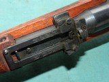 Arisaka Type 99 Rifle - 13 of 13