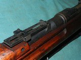 Japanese Arisaka Type 38 Rifle with Full MUM - 10 of 13