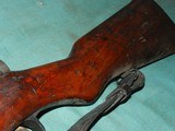 Japanese Arisaka Type 38 Rifle with Full MUM - 11 of 13