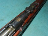 Arisaka Type 99 Long rifle Matching Jinsen Arsenal (Korea) - 5 of 10