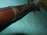Enfield
1862
Tower Civil War Artillery Carbine - 7 of 11