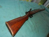 Arisaka type 99 last Ditch Matching - 1 of 12