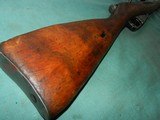 Mosin Nagant 1944 Rifle - 2 of 11