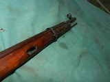 Mosin Nagant 1944 Rifle - 5 of 11