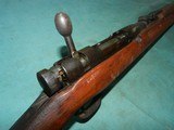 ARISAKA T38 RIFLE - 3 of 11