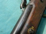 Enfield Tower 1862 Calvary Carbine - 14 of 15