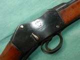 Martini Short Lever 1896 .310 cal Cadet Rifle - 3 of 10