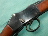Martini Short Lever 1896 .310 cal Cadet Rifle - 2 of 10