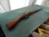 Carcano Model 91Infantry Long Rifle - 1 of 16