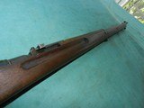 ARISAKA Rare JIN ARSENAL TYPE 38 LONG RIFLE - 5 of 18