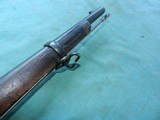 Early Production U.S. Springfield Trapdoor 1874 - 5 of 10