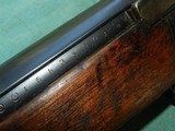 Arisaka Type 38 Full Mum - 11 of 12
