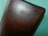 German Mauser Dou 42 / G24(t) WWII Rifle - 13 of 14