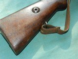 Turkish Mauer 1888 Bolt Action Rifle - 2 of 12