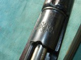 Turkish Mauer 1888 Bolt Action Rifle - 4 of 12