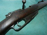 Original German Pre-WWI Gewehr 88/05 S Commission Rifle by Loewe Arsenal - Dated 1891 - 3 of 13