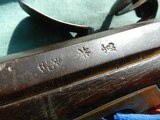 Dutch/Germanic Rev. War Musket - 16 of 16