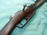 Original German Pre-WWI Gewehr 88/05 S Commission Rifle by Danzig Arsenal - Dated 1889 - 3 of 17