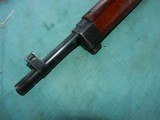 Arisaka T38 Marine 6.5mm Carbine - 9 of 13