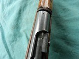 French Model 1892 Berthier Carbine by Chatellerault - 4 of 10