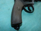Gilsenti Brescia 1886 Revolver - 4 of 18
