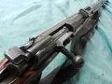 Mauser Spandau 71/84 Rifle - 4 of 17