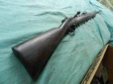 German Amberg 71/84 Short Rifle - 1 of 14