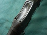 Nepalese Gahendra Gurhka Martini-Henry Rifle, Short Lever - 14 of 17
