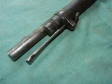 Nepalese Gahendra Gurhka Martini-Henry Rifle, Short Lever - 11 of 17