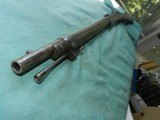Nepalese Gahendra Gurhka Martini-Henry Rifle, Short Lever - 10 of 17