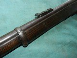 Nepalese Gahendra Gurhka Martini-Henry Rifle, Short Lever - 12 of 17