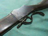 Nepalese Gahendra Gurhka Martini-Henry Rifle, Short Lever - 13 of 17