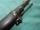 Nepalese Gahendra Gurhka Martini-Henry Rifle, Short Lever - 9 of 17