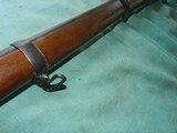 Mauser Spandau 71/84 Rifle - 8 of 10