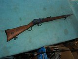 1891 Martini Single shot carbine - 1 of 18