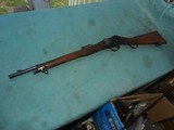 1891 Martini Single shot carbine - 16 of 18