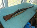 Lebel French 1886 Rifle - 1 of 14