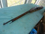 Lebel French 1886 Rifle - 2 of 14