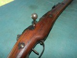 French M16 St Etienne Rifle - 3 of 11