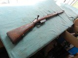 Budapest m95 matching stright pull rifle - 1 of 6